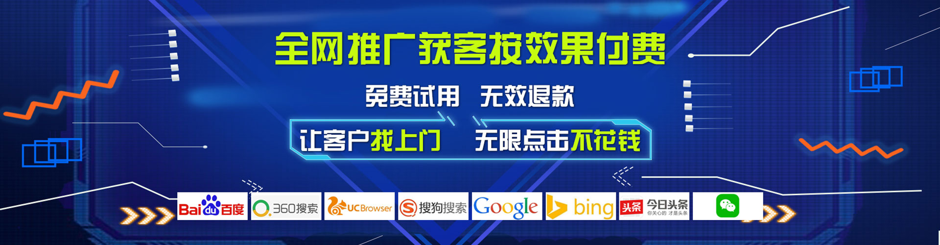 屯昌小红书信息流
